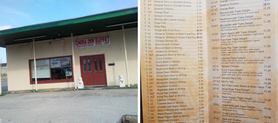 China Inn Menu