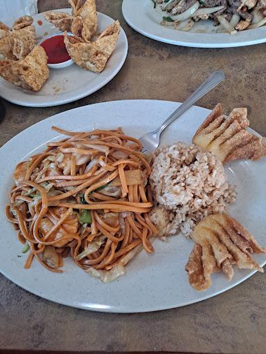 China Inn
