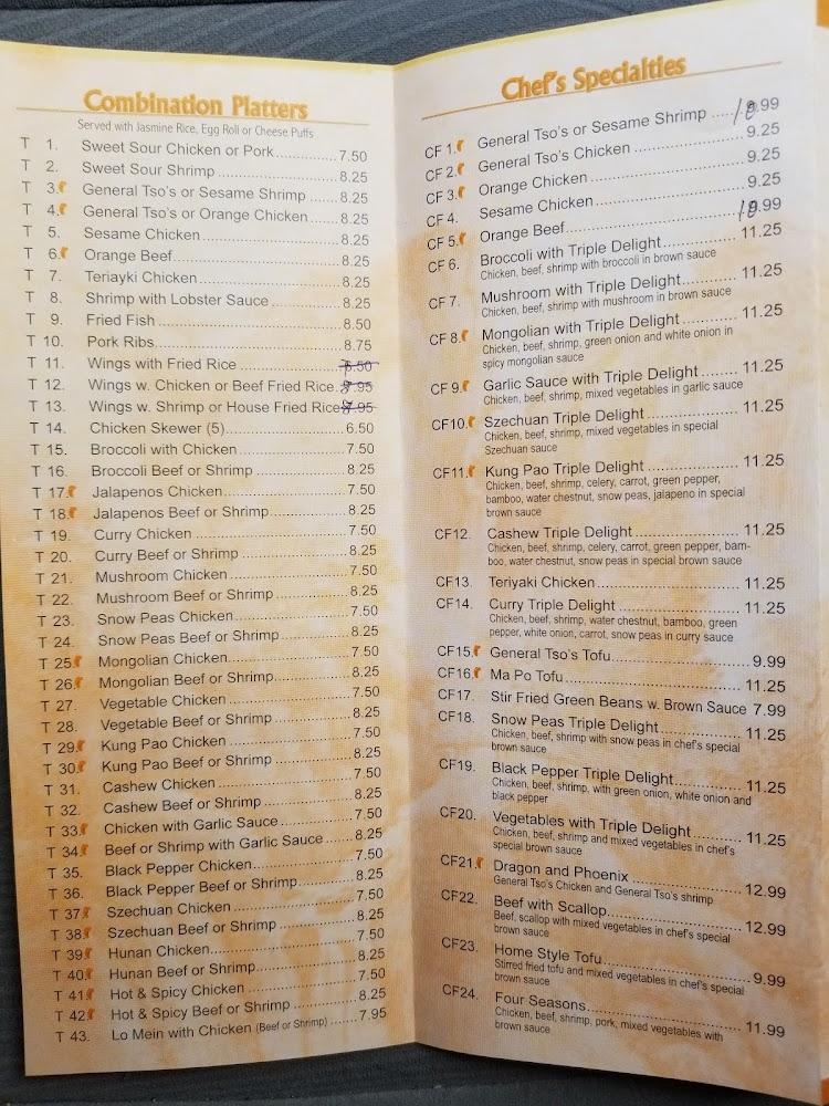 China Inn Menu image 1