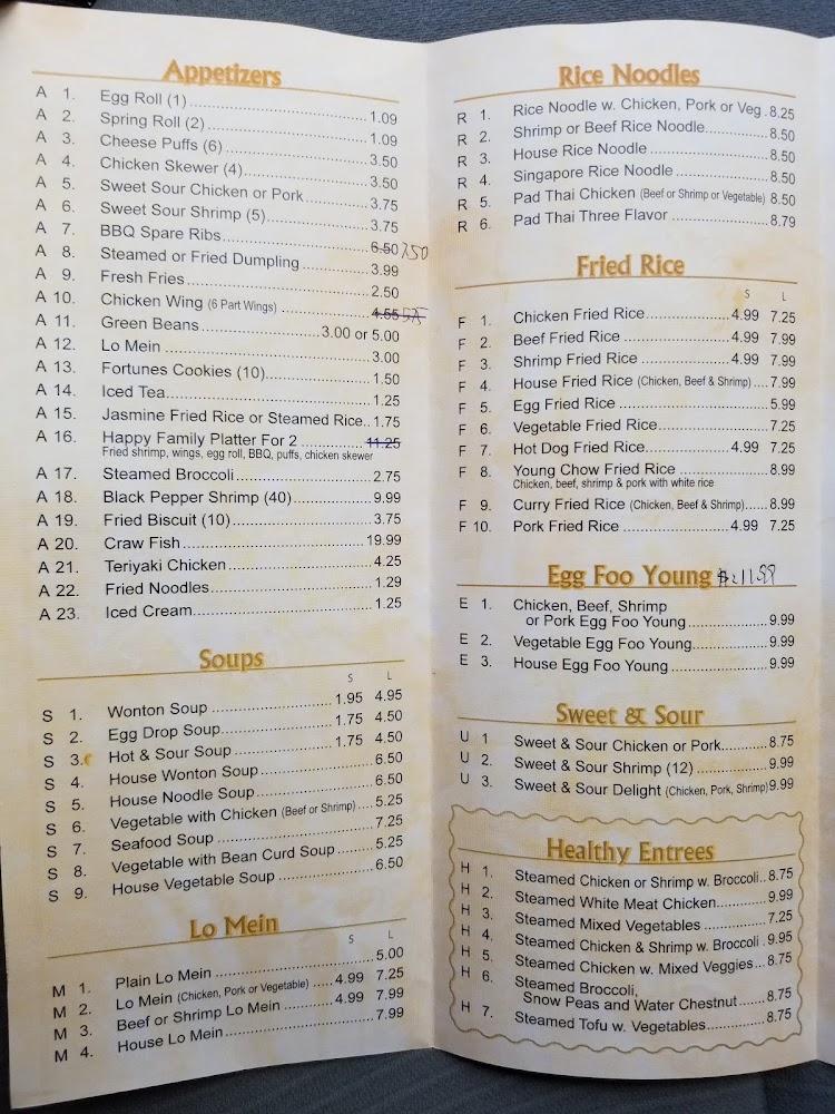 China Inn Menu image 2